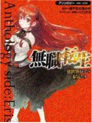 综艺凌晨录音棚唱片封面，音乐竞演现场收音